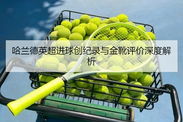 img_1791249420263_776_0_601.jpg（douqiu）