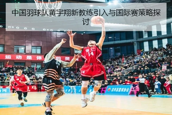 img_1791248061229_259_0_507.jpg（douqiu）